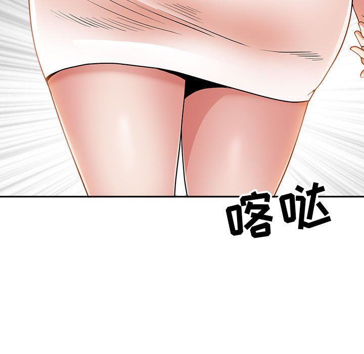 我老公是双胞胎第22话