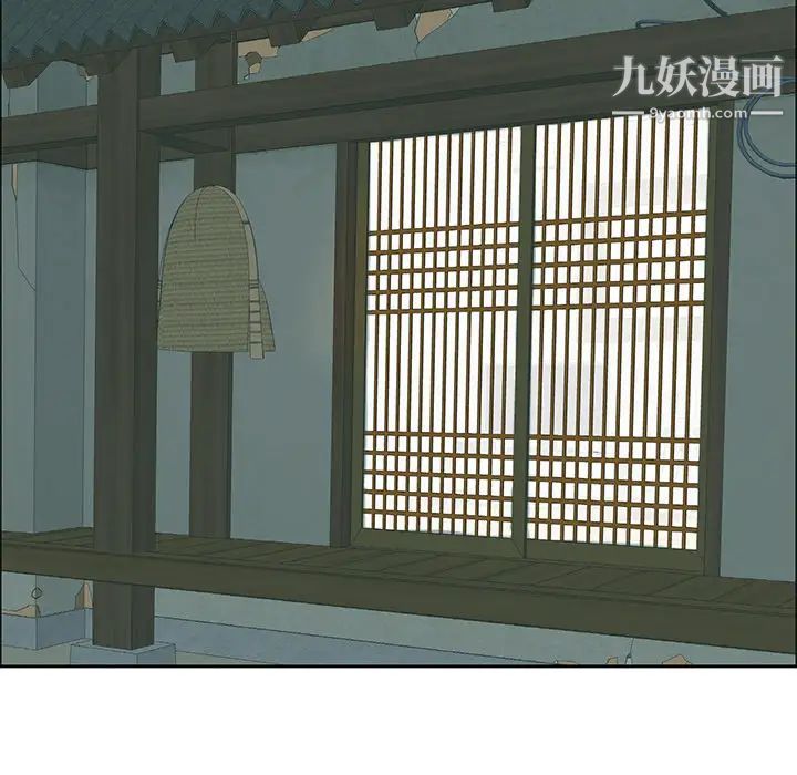 致命的你第1章