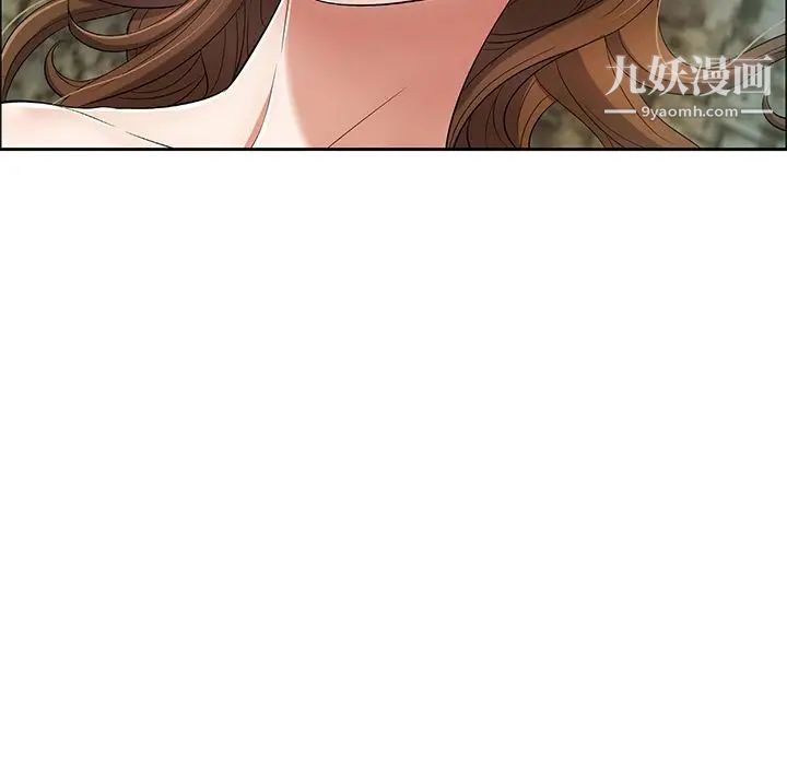 致命的你第6章