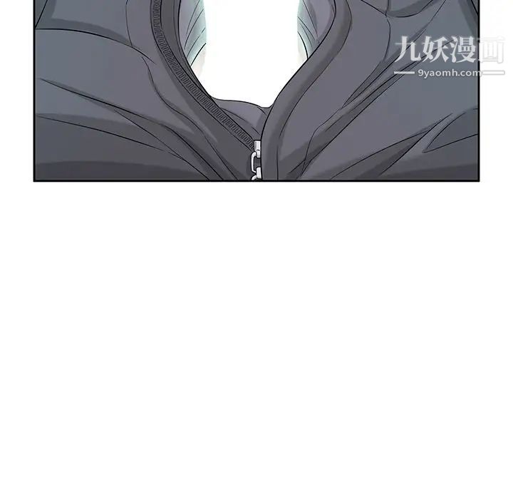 致命的你第9章