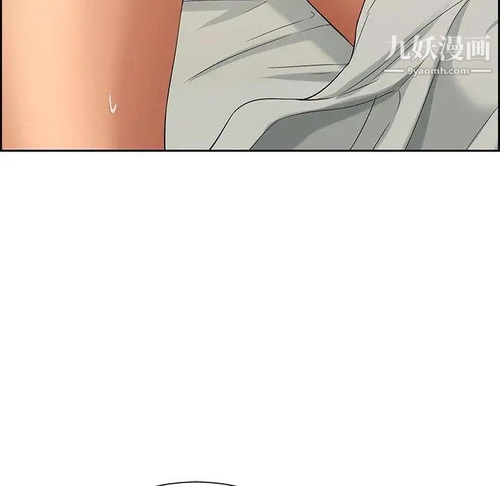 致命的你第25话