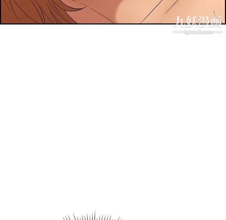 致命的你第39话