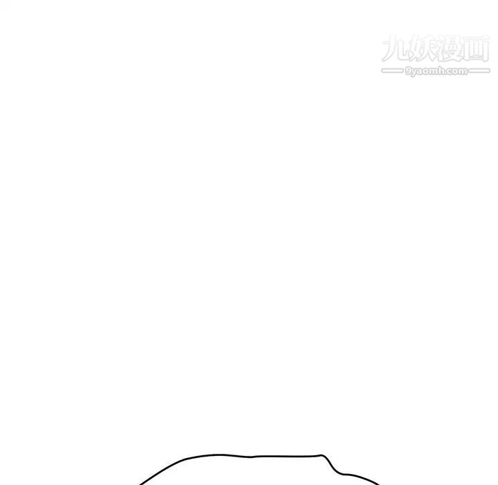 致命的你第53话