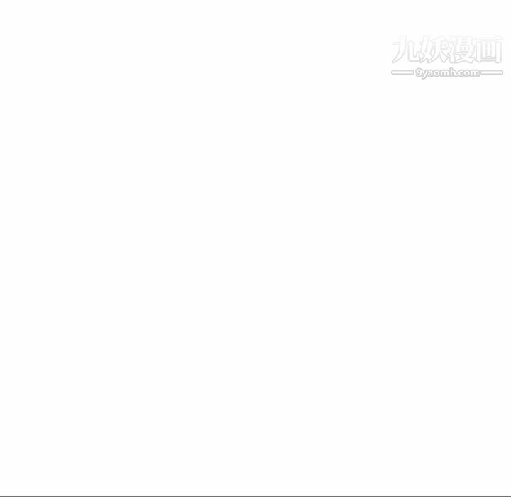致命的你第58话