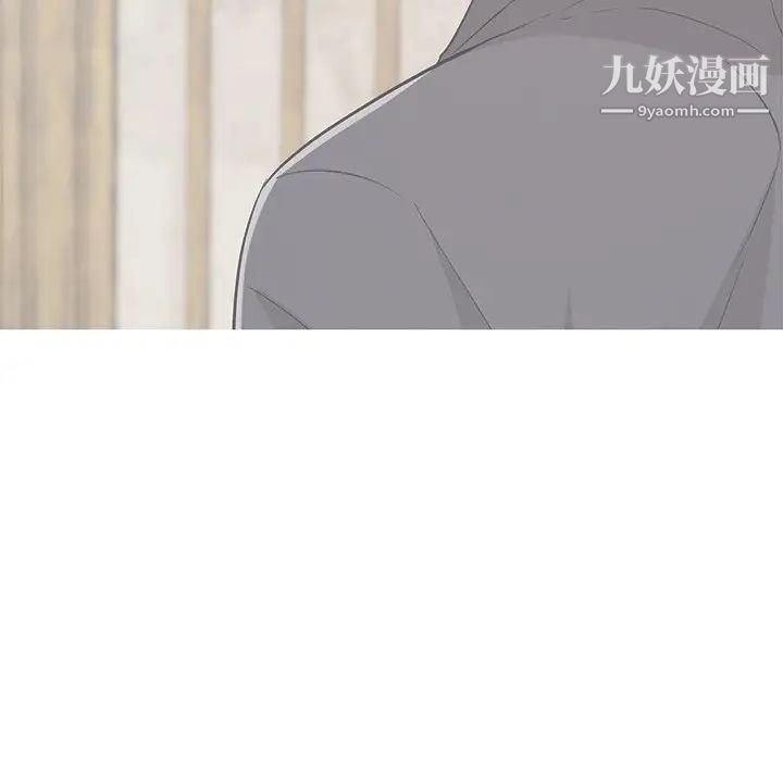 致命的你第64话