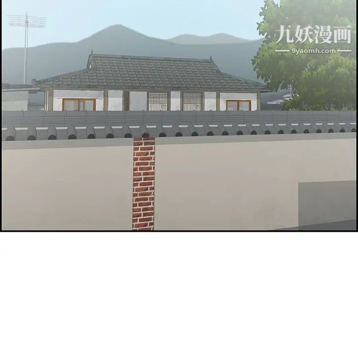 致命的你第95话