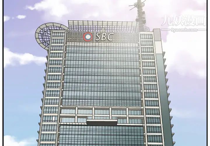 主播小姐第1话
