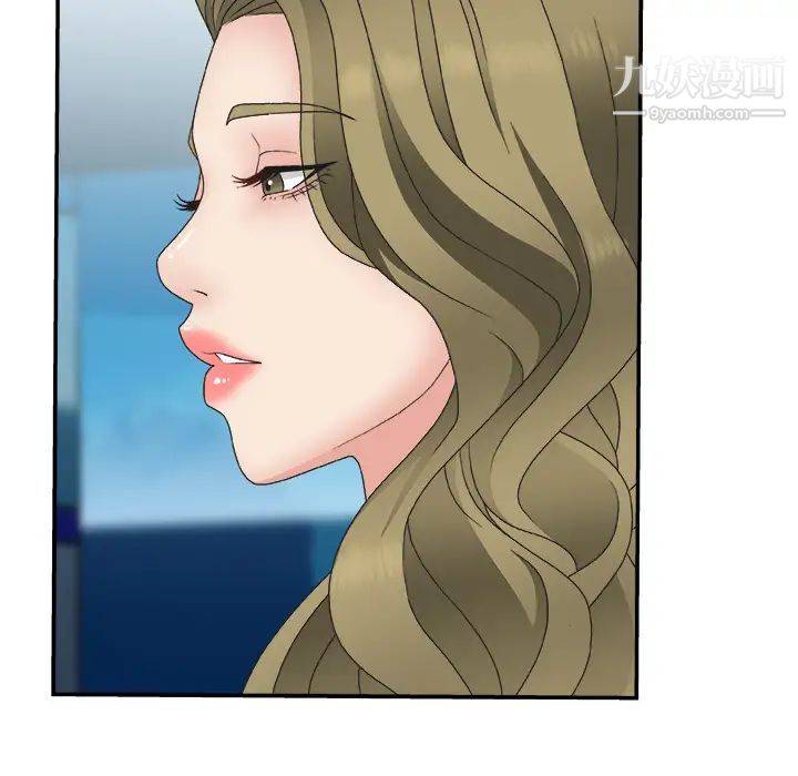 主播小姐第1话