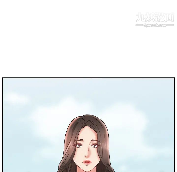 主播小姐第1话