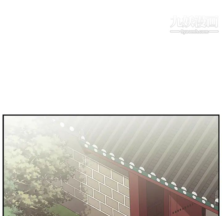 主播小姐第1话