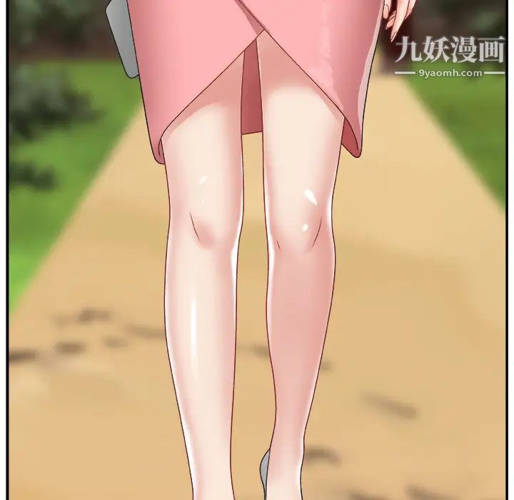 主播小姐第1话