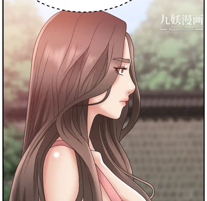 主播小姐第1话