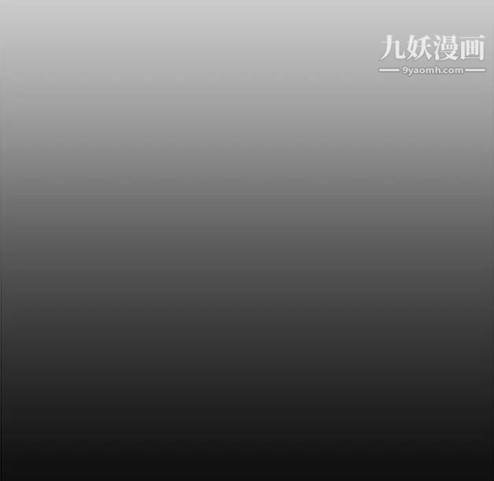 主播小姐第1话