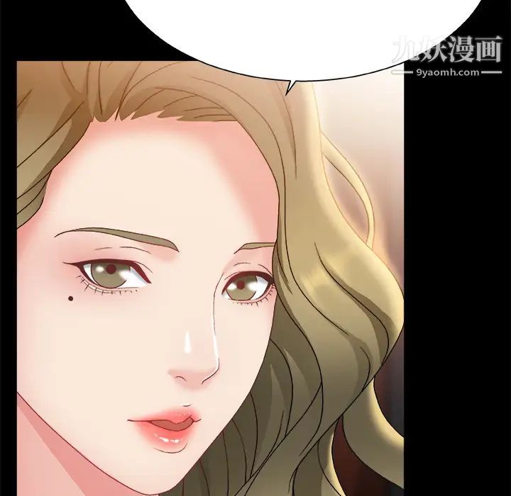 主播小姐第1话