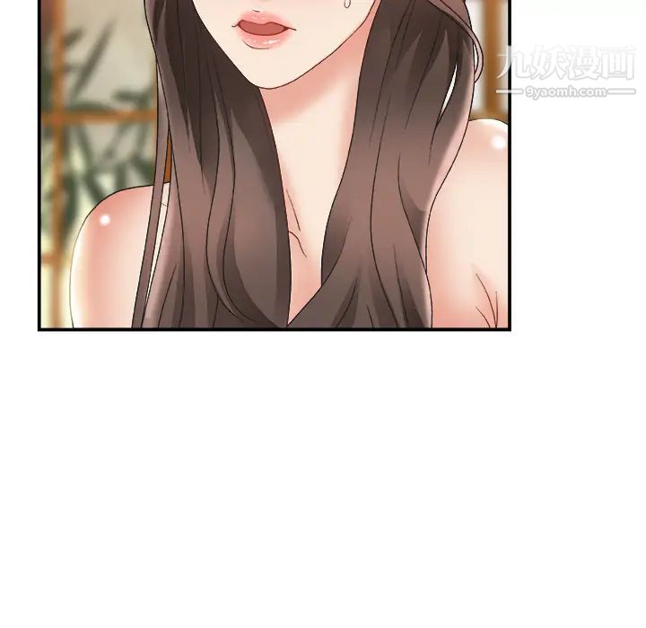 主播小姐第1话