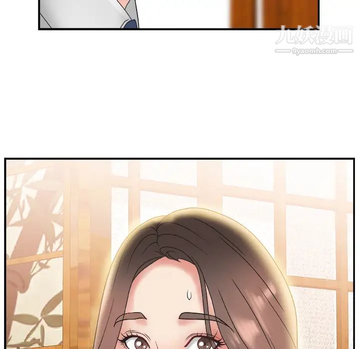主播小姐第1话