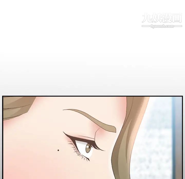 主播小姐第2话