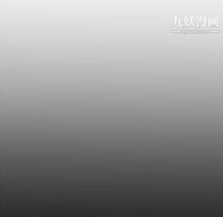 主播小姐第3话