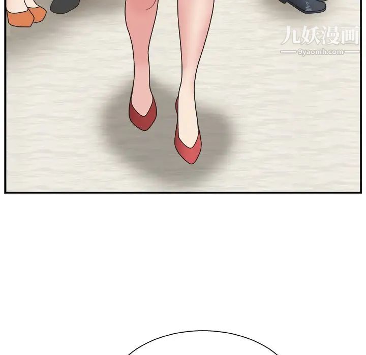 主播小姐第4话