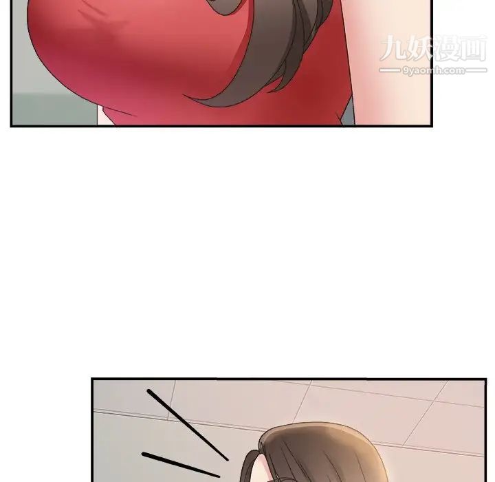 主播小姐第6话