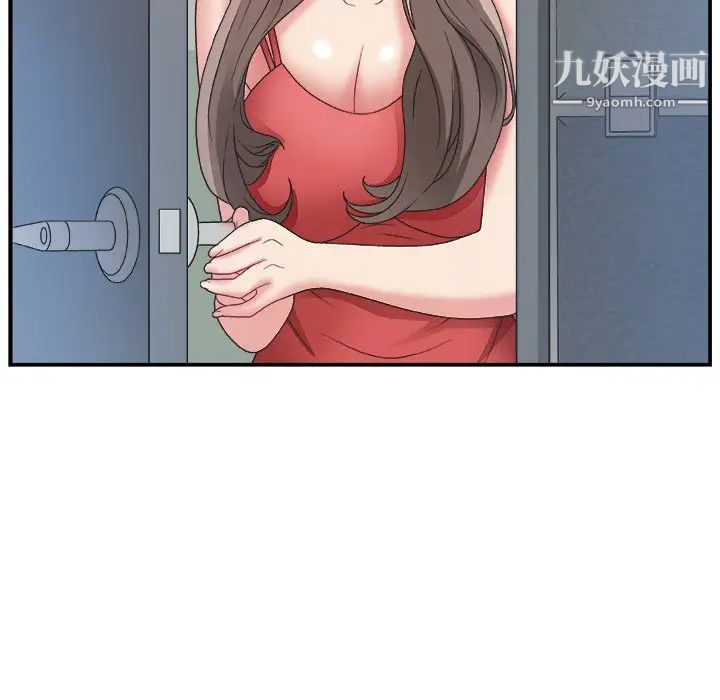 主播小姐第6话