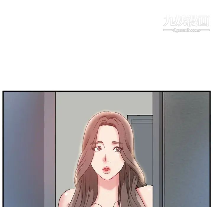 主播小姐第6话