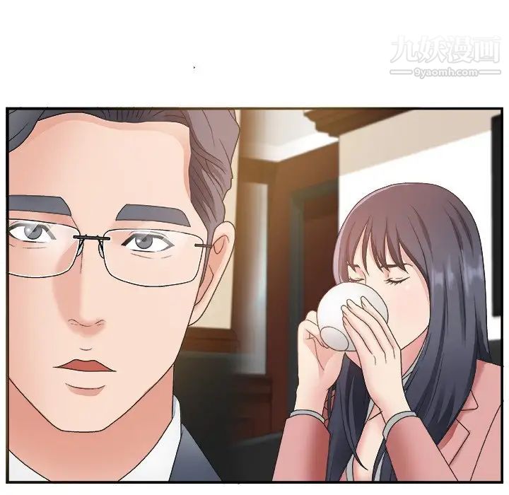 主播小姐第7话