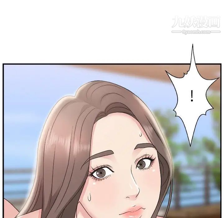 主播小姐第11话