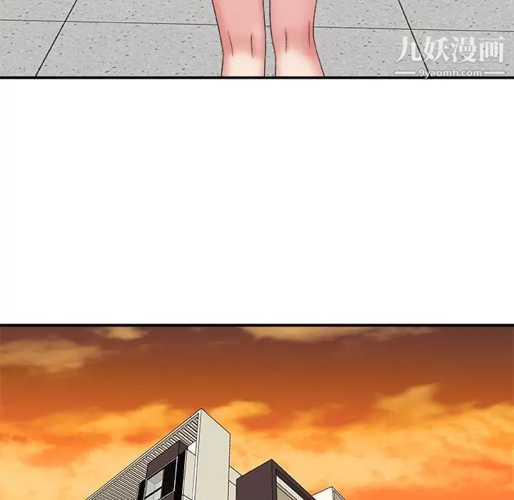 主播小姐第21话