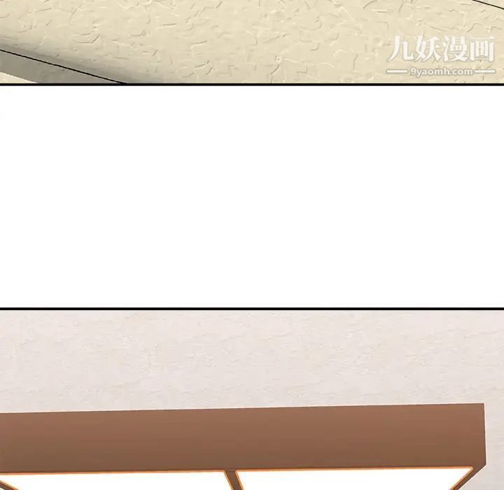 主播小姐第22话