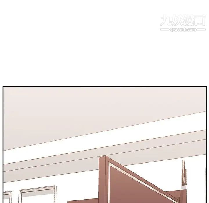 主播小姐第27话