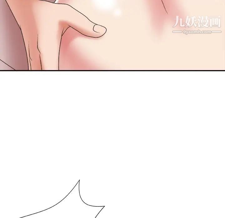 主播小姐第34话