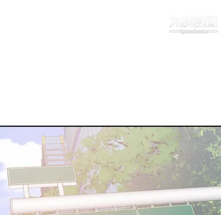 主播小姐第34话