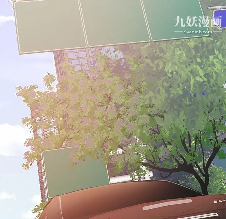 主播小姐第34话