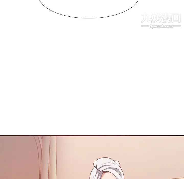 主播小姐第36话
