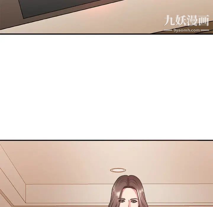 主播小姐第36话
