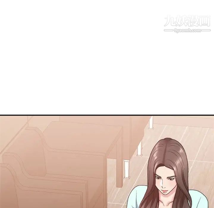 主播小姐第42话