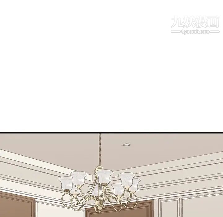 主播小姐第44话