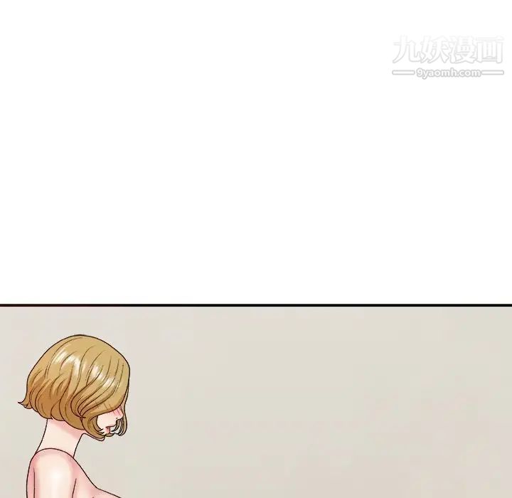 主播小姐第45话