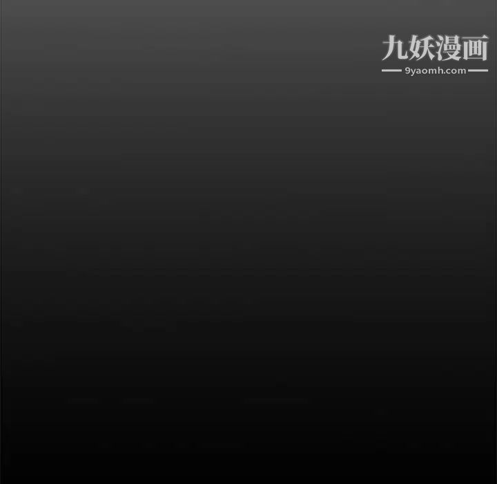 主播小姐第46话