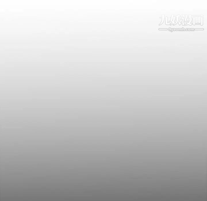 主播小姐第48话