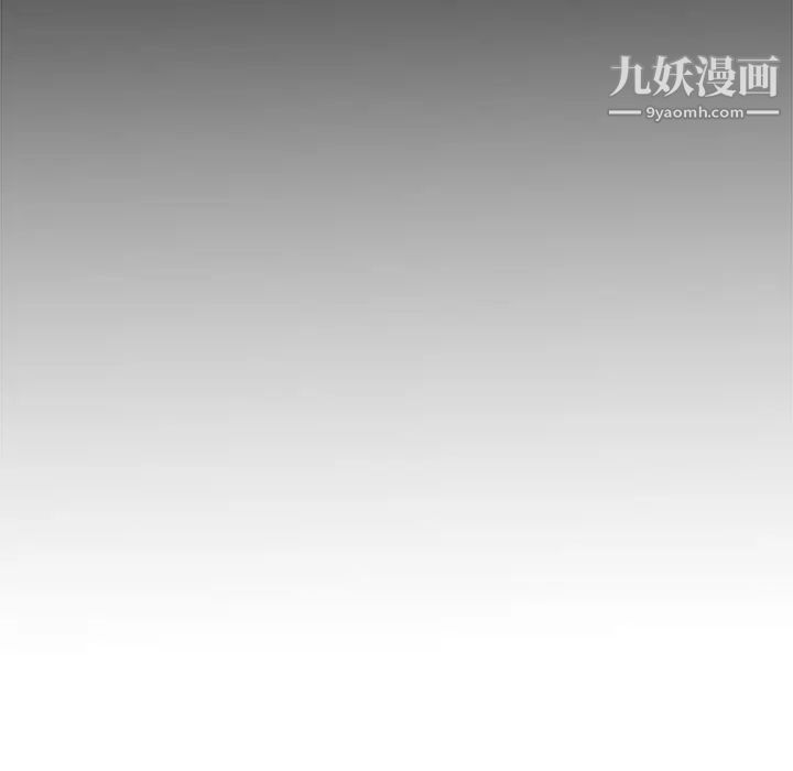 主播小姐第48话