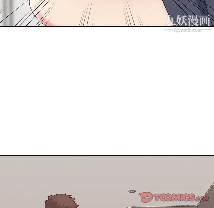 主播小姐第49话