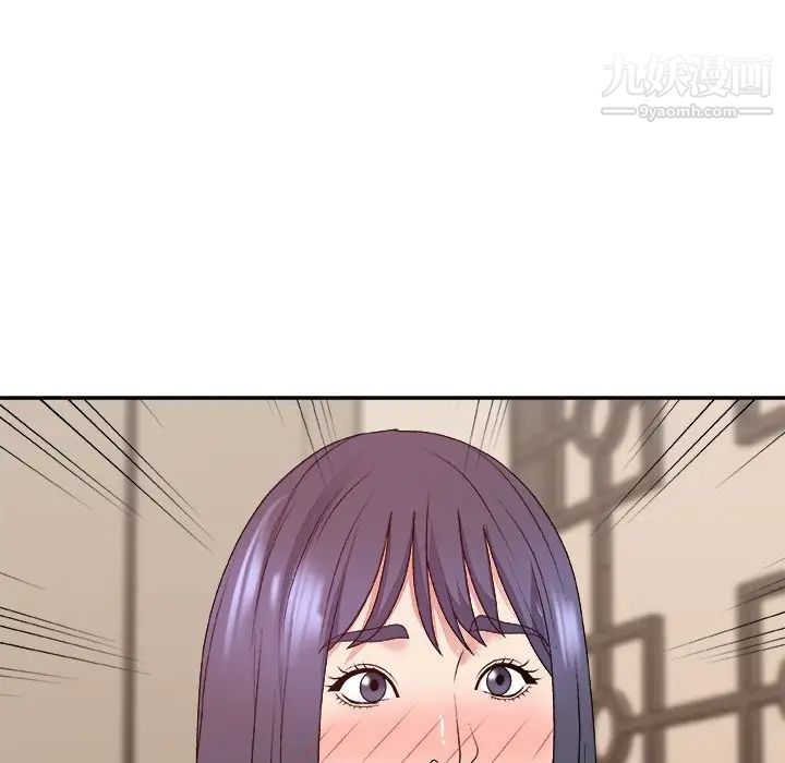 主播小姐第51话