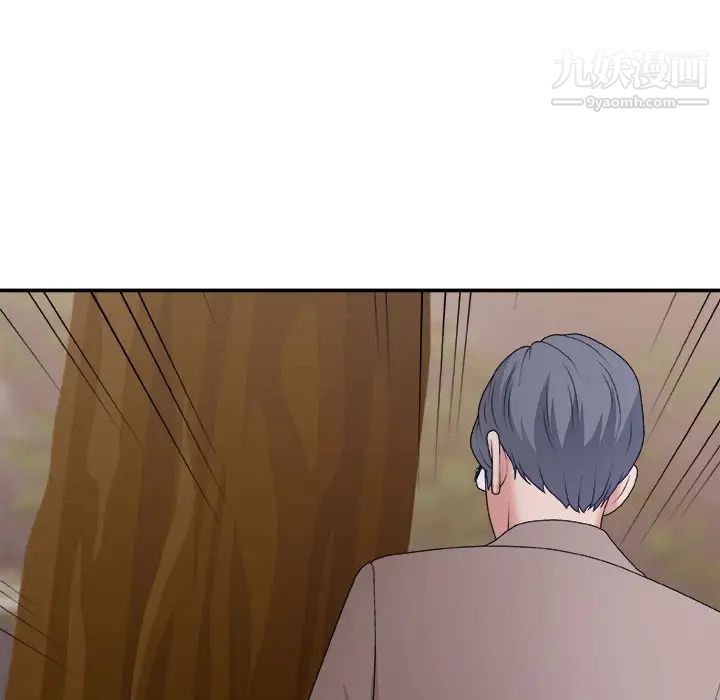 主播小姐第53话