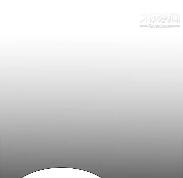 主播小姐第61话