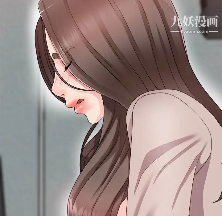 主播小姐第61话