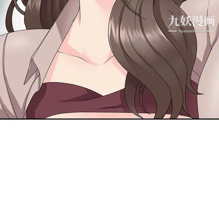 主播小姐第61话