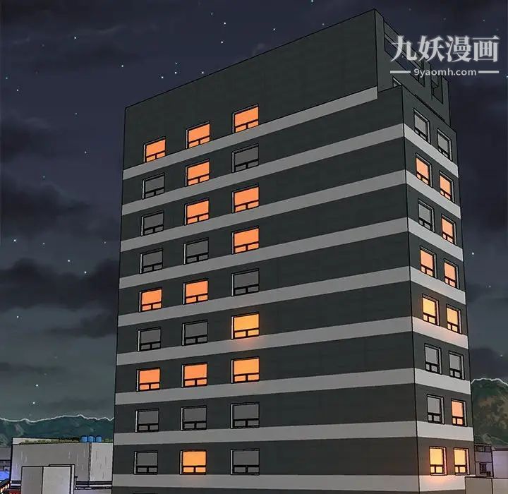 主播小姐第62话