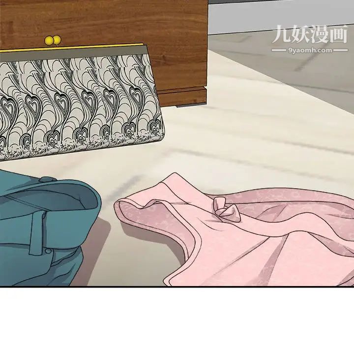 主播小姐第64话